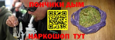 герыч Конаково
