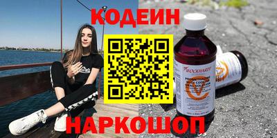 apvp Комсомольск-на-Амуре