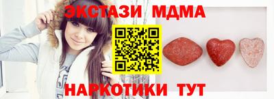 герыч Конаково
