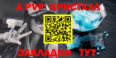 гашиш Коммунар