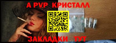 гашиш Коммунар