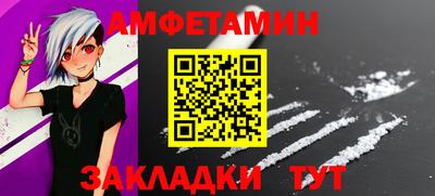 гашиш Коммунар