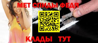 apvp Комсомольск-на-Амуре
