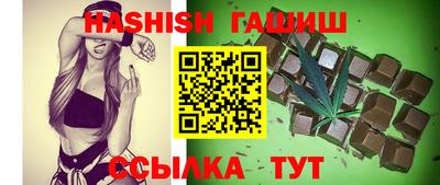 apvp Комсомольск-на-Амуре