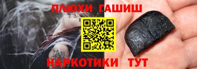 apvp Комсомольск-на-Амуре
