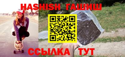 apvp Комсомольск-на-Амуре