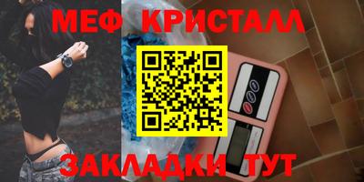 apvp Комсомольск-на-Амуре