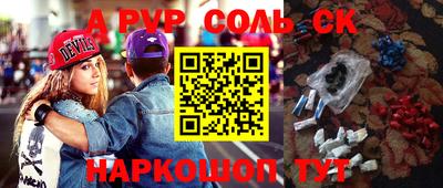 герыч Конаково