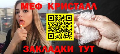 герыч Конаково