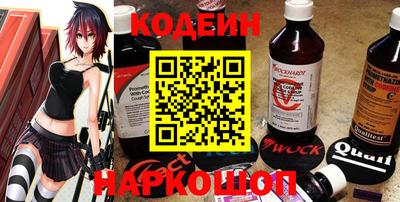 apvp Комсомольск-на-Амуре