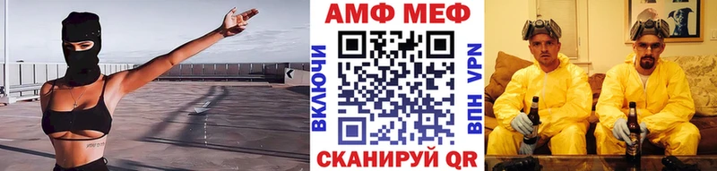 Первитин Декстрометамфетамин 99.9%  хочу наркоту  Касимов 