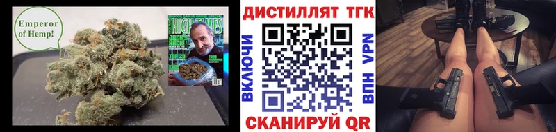 ТГК THC oil  купить   Касимов 