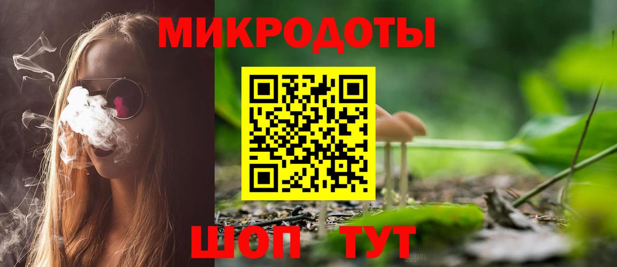 Галлюциногенные грибы Magic Shrooms Касимов
